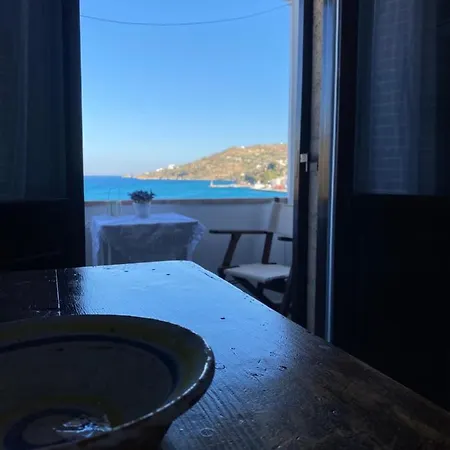 Petridi Maria & * Σκάλα