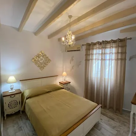 Διαμέρισμα Petridi Maria &