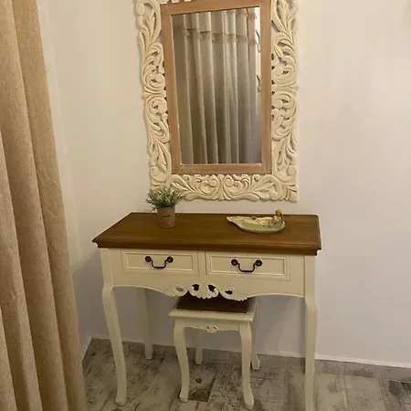 Petridi Maria & Διαμέρισμα