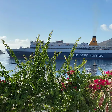 Petridi Maria & Διαμέρισμα