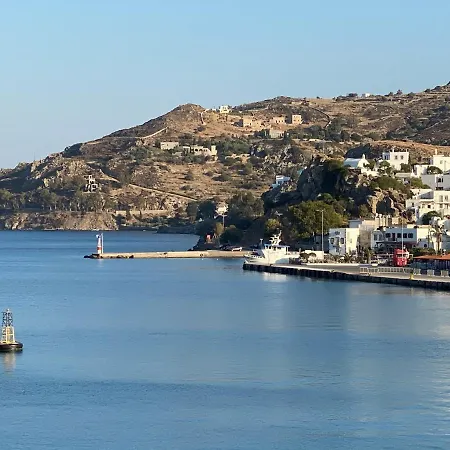 Petridi Maria & * Skala (Patmos)