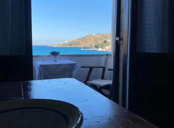 Petridi Maria & * سكالا